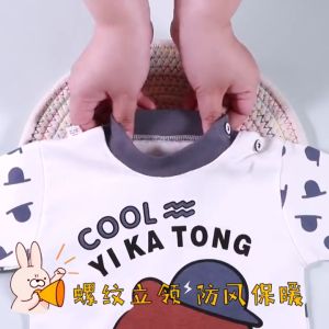 COD { SIAP KIRIM } Baju Tidur Anak Lengan Panjang / Piyama Bayi & Anak Lengan Panjang PY42 {0Bln-4Thn}