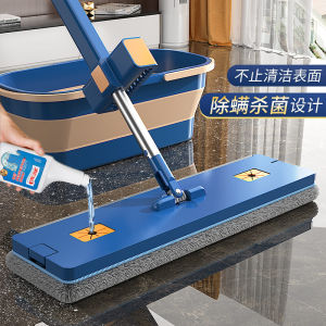 Cây Lau Nhà Máy Tính Bảng Mẫu Mới 2023 Không Cần Giặt Tay Cây Lau Nhà Có Thùng Hút Nước Sạch Dụng Cụ Thần Thánh Lau Nhà Lau Nước Lau Nhà Người Lười