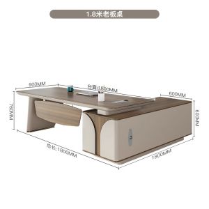 Boss Desk Office Desk Minimalist Modern Executive Desk High-End Manager President Office Desk and Chair Combination Office Furniture