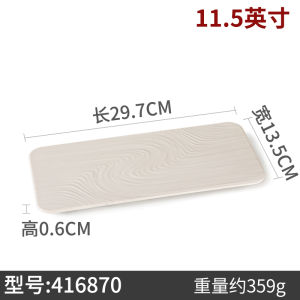 ชามพลาสติกสำหรับกินเนื้อวัวแบบรูปทรงสี่เหลี่ยมจัตุรัสสำหรับใช้ในธุรกิจ ชามพลาสติกสำหรับปรุงรส ชามพลาสติกสำหรับปิ้งย่าง ชามพลาสติกสำหรับใช้ทานอาหาร