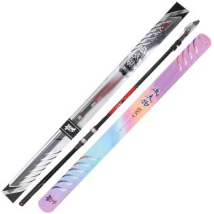 WLGZ | Carbon Ultra Light Hard Long Cast Fishing Rod