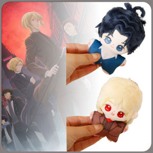 10cm Anime Persona Plush Toys Yuukoku no Moriarty Anime Dolls Starfish Body Squeaking Plush Dolls Gifts for Fans Home Decor