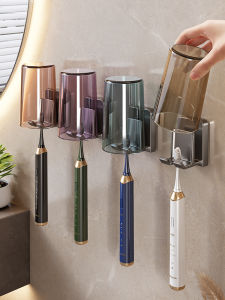 Auzzo | Wall-Mounted Drill-Free Toothbrush Rack