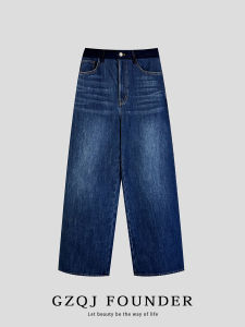 High Waist Draped Loose Wide Leg Jeans Korean Style Womens Spring Autumn New Fashion GZQJ Trendy Cow Era Casual Pants