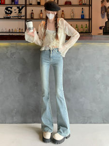 Retro Blue Bell Bottom Jeans Womens High Waist Slim Fit Small Size Elastic Wide Leg Horse Hoof Pants Autumn New Arrival