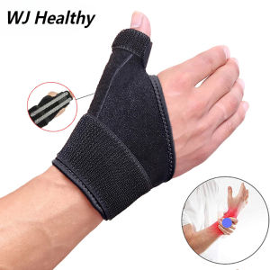 【WJ】thể thao thở hỗ trợ cổ tay Ngón cái gãy xương bong gân bảo vệ Fixator