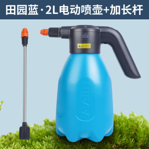 Bình Phun Nước Tự Động Điện Nhỏ Dùng Để Tưới Hoa Và Khử Khuẩn Hộp Đựng Nước Áp Suất Chuyên Dụng Cho Vườn Cây Cảnh