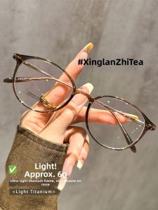 GUANGYE | Lightweight Titanium Glasses 6g
