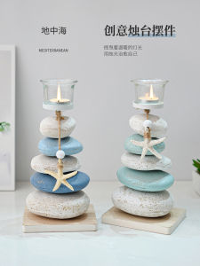 Mediterranean Style Stone Candlestick Decorative Wooden Starfish Tabletop Display Gift for Birthday Handmade Lighting Decoration