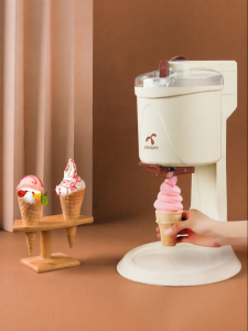 PINK BUNNY | Automatic Home Ice Cream Maker Small
