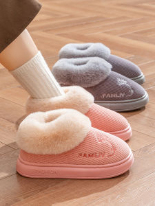 Warm Fleece Lined Cotton Slippers Indoor Home Anti-Slip Soft Bottom High Heel Home Shoes for Men And Women Winter Comfortable