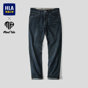 HLA | Quần Jeans Dòng Yixinja Thẳng 5 Túi