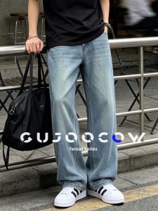 GUJOOCOW | Mens Light Summer Loose Fit Denim Pants