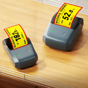 Niimbot | Large Label Printing Price Tag Machine for Food Products