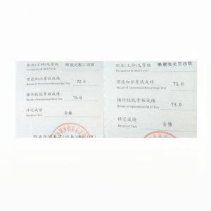 Anti-fog Anti-slip Sport Glasses