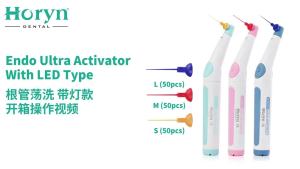 Horyn EA01L Endo Activator 01 LED with Color-coded Tips – Portable Root Canal Cleaning Device 150 Pieces