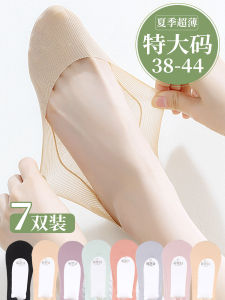 Extra Large Womens Socks 40-43 Summer Low Cut Boat Socks Anti-Loss Invisible Thin Big Size Short Socks 42 Breathable Nylon