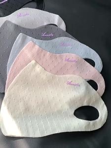 Thin Seamless Ice Silk Sunscreen Mask Women High Value Summer New UV Proof Cycling Mask Breathable Sunshade Outdoor Sports