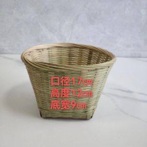 Large round Storage Basket Bamboo Woven Kitchen Organizer Basket Vinegared Surface Treatment for Food Storage Handicraft