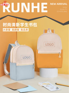 Túi Học Sinh in Logo Túi Đeo Vai Đôi Cho Trẻ Em Mẫu Giáo Và Tiểu Học Đồ Chơi Thông Minh Cho Trẻ Em Từ 6-14 Tuổi Trung Quốc Đại Lục