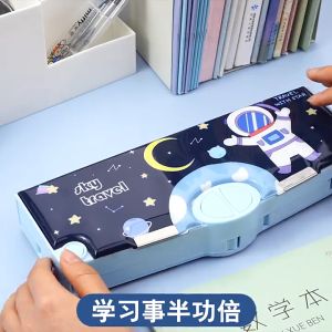 FISHERMAN Elementary School Cartoon Pencil Box Pencil Storage Multifunctional Stationery Storage Box
