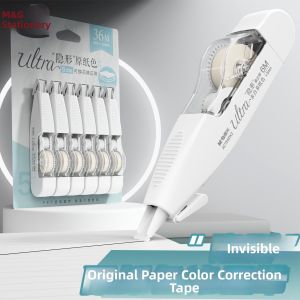 M&G | Ergonomic Portable Correction Tape for Students