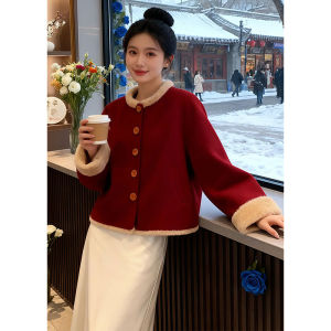 Shalldoer | New Chinese Style Retro Coat
