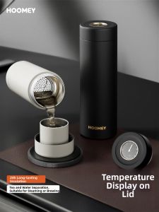 HOOMEY | Insulated Tea Separation Cup Gift