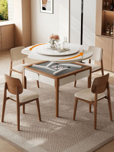 Ruiteng | Shape Switchable Quiet Clean Automatic Mahjong Table Wooden Dining and Game Dual Use
