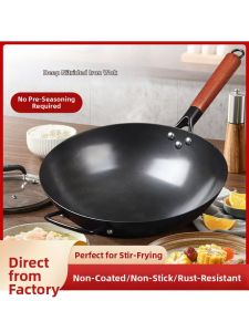 Nitrided Uncoated Anti-Rust Non-Stick Stir Fry Pan