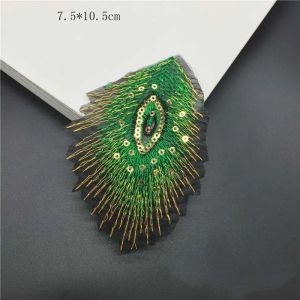 10PC/7.5*10.5CM Peacock Feathers Sequin applique Iron On Stickers Fabric Gold Thread Embroidery Patch Thermocollant For Clothing