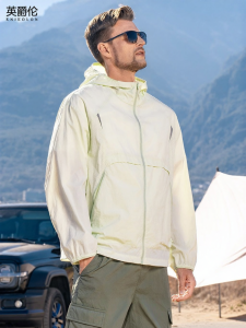 Enjeolon | Mens Sun Protection Jacket Quick Drying Hooded