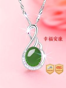 East Beauty | Silver And Hotan Jade Pendant for Women