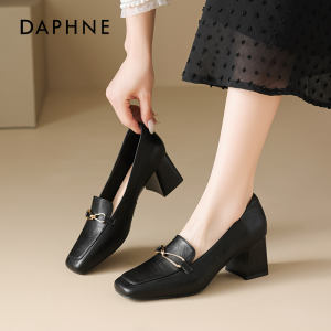 Daphne | Giày Nữ Đa Năng Trắng Đế Dày