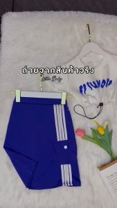 ชุดกระโปรงทรงเอเด็กผู้หญิง เสื้อครอปรูดหน้า+กระโปรงทรงเอยาวผ่าหลัง น้ำหนัก5-25กิโลกรัม รหัสK77