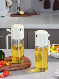 550ml Premium Plastic Oil Dispenser with Auto Open Lid and Handle Leak-Proof Kitchen Cooking Oil Sprayer