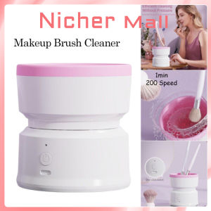 อุปกรณ์ทำความสะอาดแปรงแต่งหน้าชาร์จ USB เครื่องสำอางเพื่อความงามเครื่องมือทำความสะอาดแปรงแต่งหน้าสำหรับชุดแปรงที่ปัดอายชาโดว์ขนาดต่างๆสปินเนอร์อัตโนมัติที่มีสไตล์
