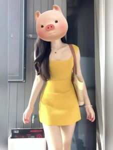 CHANGTONG | Waist-cinching Fit-and-flare Stylish Dress