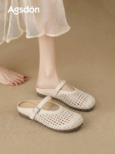 Agsdon | 2026 New Summer Slip On Half Slippers Braided Toe Covered