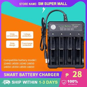 【Universal】1/2/4-Slot Smart Battery Charger Portable USB Charger 3.7V for Li-ion 18350 18500 18650 14500 14650 16650 Etc