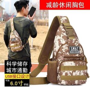 Túi Đeo Vai Nam Oxford Camouflage Túi Đeo Ngực Dung Tích Lớn Chống Nước Chống Mài Mòn Đeo Chéo Vai Một Bên Vai