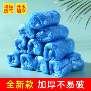 Vỏ Giày Bằng Nhựa Dùng Một Lần Dày Dặn Sử Dụng Trong Nhà Chống Trượt Chống Nước Cho Khách Sử Dụng Tại Nhà Phòng Máy Tính Dành Cho Người Lớn Sinh Viên