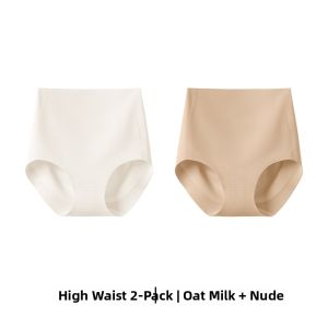 Ubras | Antibacterial Seamless Breathable Panties