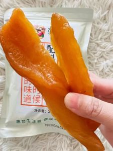 Original Flavor Sun-Dried Sweet Potato Snacks Office Leisure Treats Farmhouse Specialty Soft Caramelized Taro Slices 250g Bag