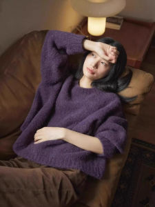 CHOEFULYN | Áo Sweater Màu Tím Retro Mềm Mại và Ấm Áp cho Nữ
