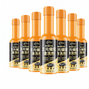 PULV | Carbon Deposits Removal and Exhaust Purification Engine Cleaning Agent