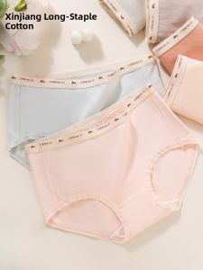 JINGCHI | Antibacterial Cotton Briefs for Women