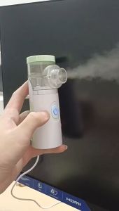 Nebulizer Machine for Asthma Nebulizer Portable Machine for Kids Adult Medical Ultrasonic Atomization Nebulizer
