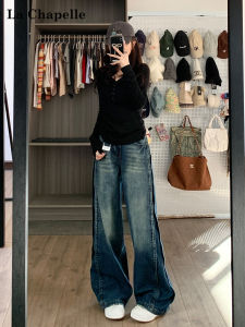 Quần Jeans Denim Ống Rộng Cổ Điển La Chapelle 2025 Quần Dài Ôm Dáng Mùa Thu Mới Quần Jeans Nữ Cao Cấp Thường Ngày