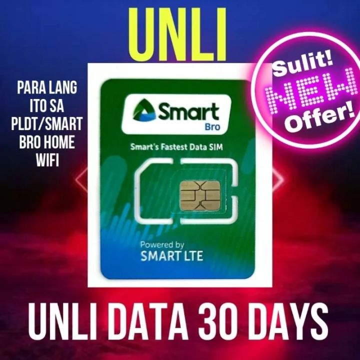 SMART/PLDT HOME PREPAID WIFI SIM with 10GB & 30DAYS UNLI DATA / GLOBE ...